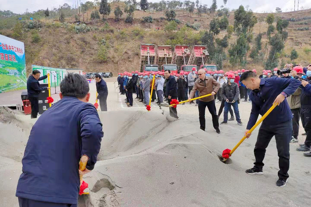 1614333599872813.jpg 微信圖片_20210226104308.jpg