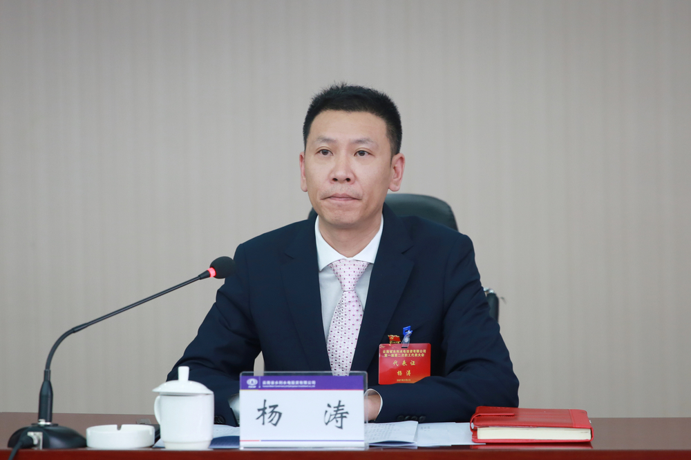 1615275610104730.jpg 790A0060.JPG