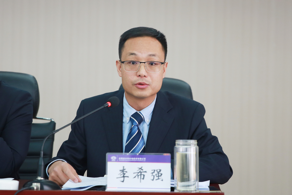 1616246937650167.jpg 790A0539.JPG