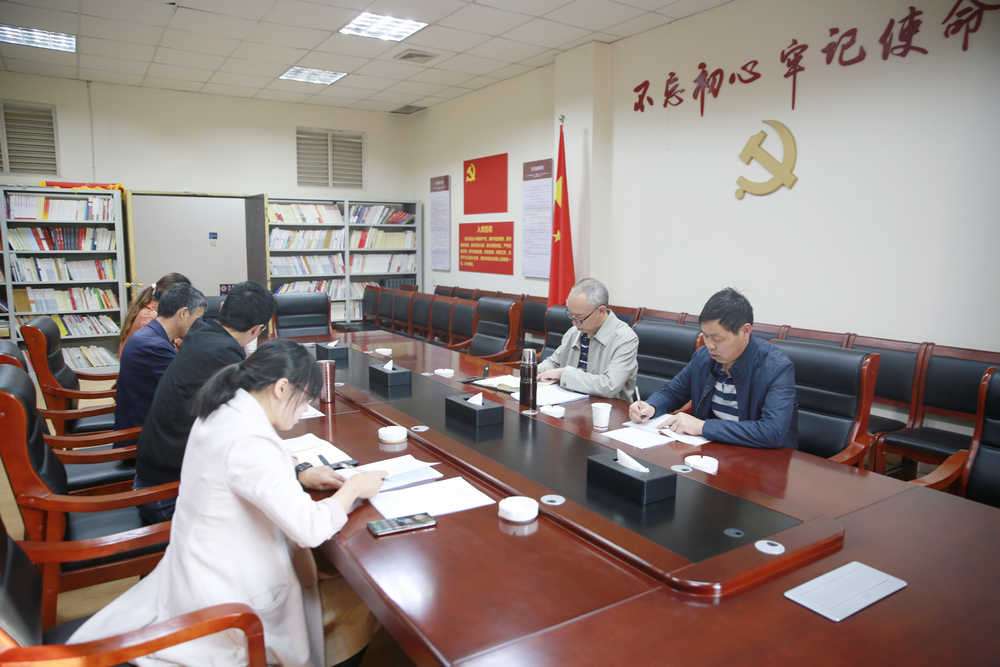 1616587054911413.jpg 組織生活會(huì) - 小.JPG