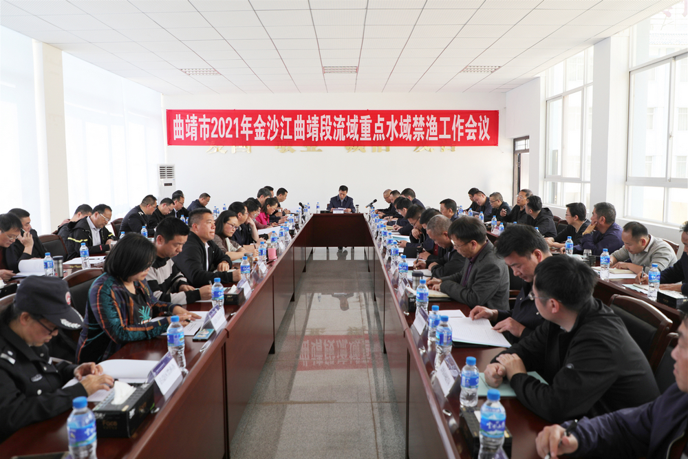 1616744762104532.jpg 會議現(xiàn)場1.jpg