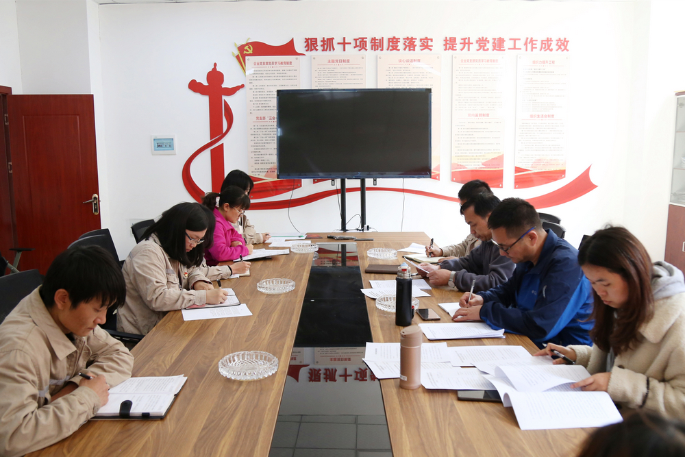 1616755532345243.jpg 泵站2 - 小.jpg