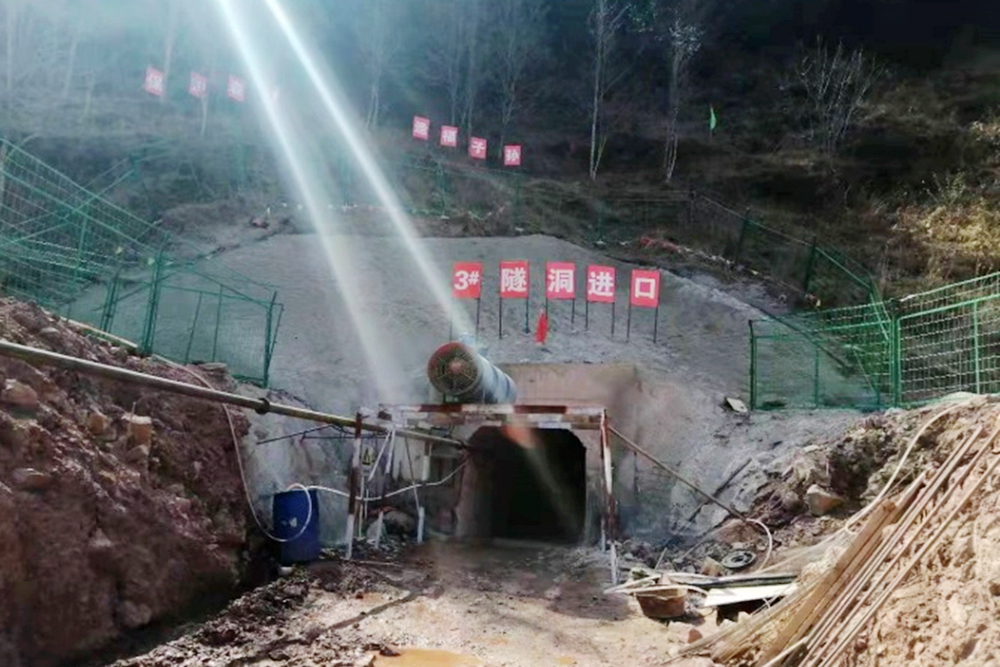 1617017717965331.jpg 3#隧洞口施工現(xiàn)場.jpg