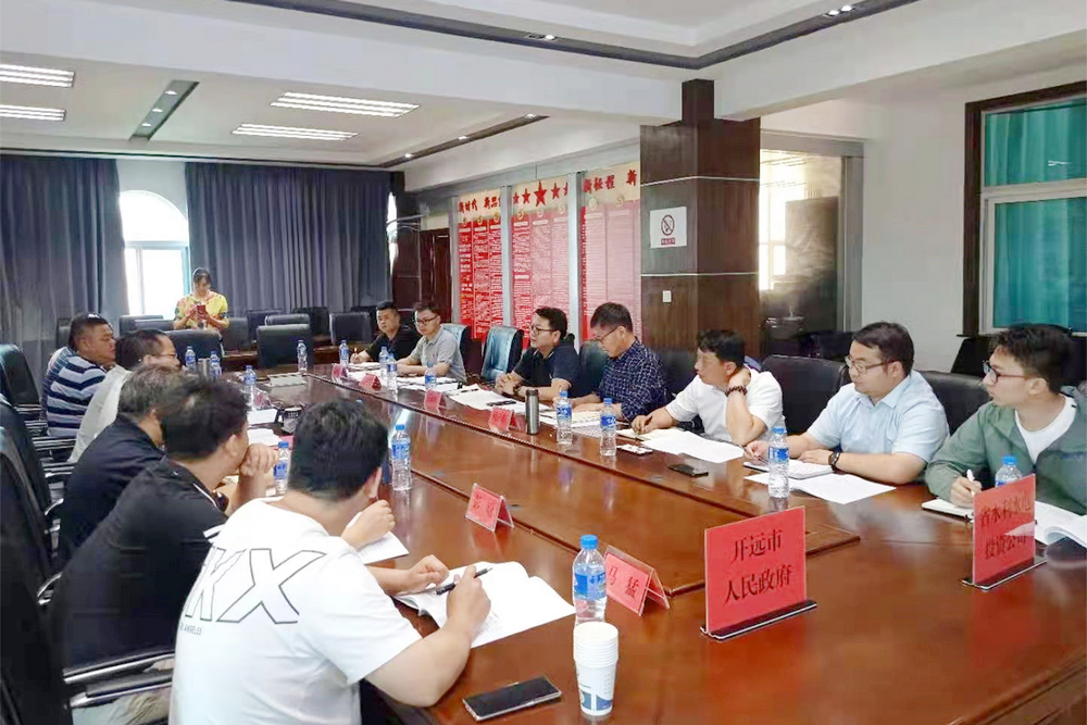 1617699144976132.jpg 4.jpg