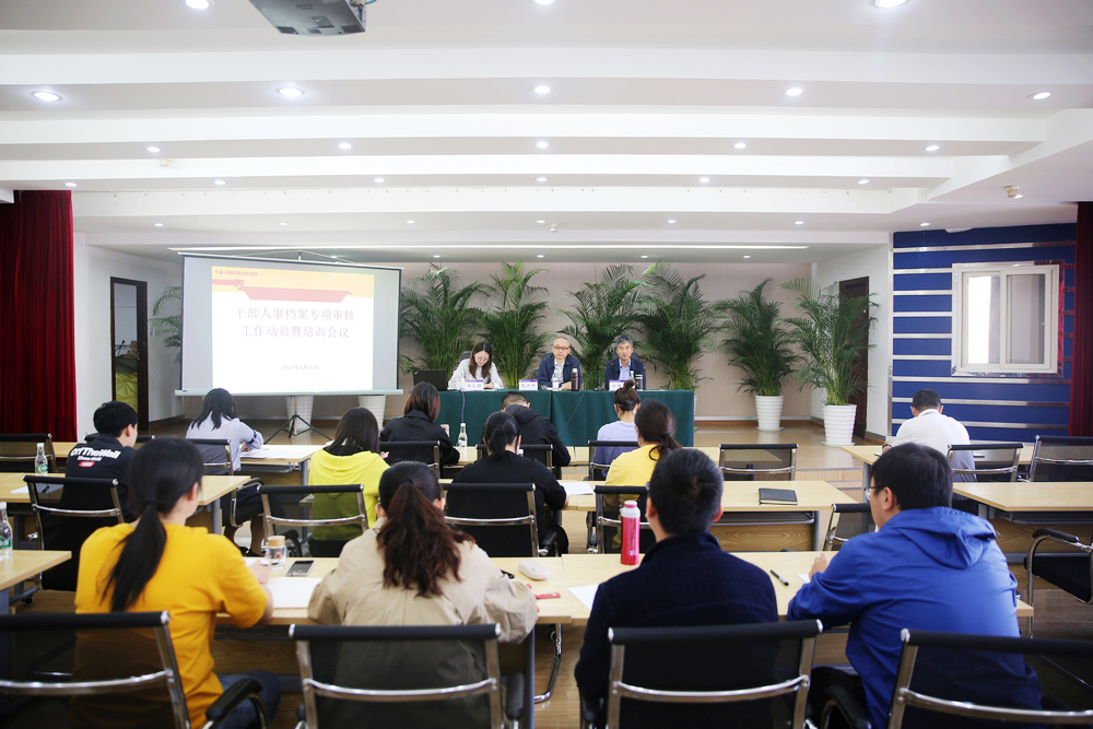 1621049656118074.jpg 790A2319.JPG