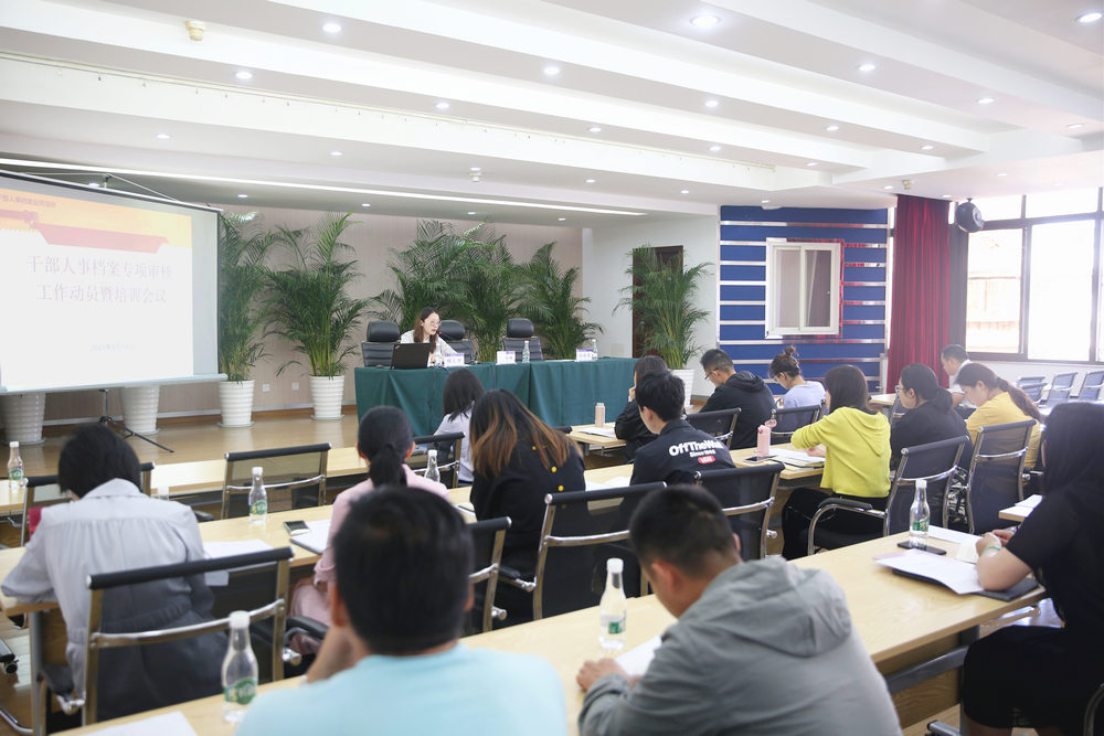 1621049734124404.jpg 790A2338.JPG