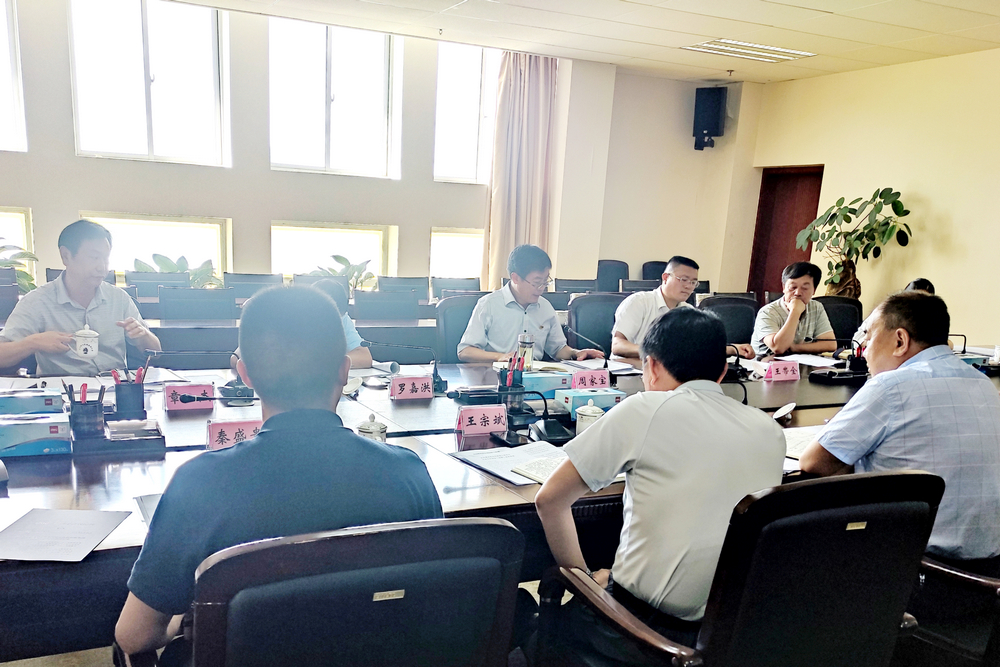 1621425589286978.jpg 微信圖片_20210518162129.jpg