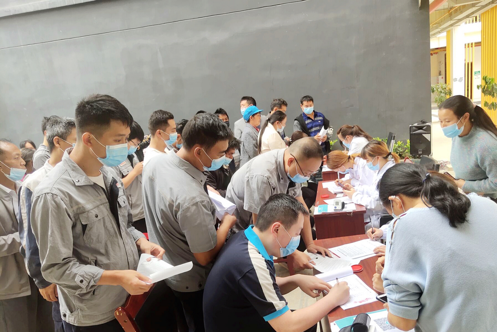 1621861914199021.jpg 職工個(gè)人信息采集 - 小.jpg