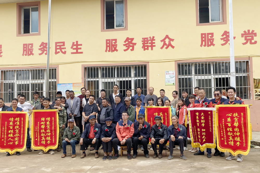 1622208535185165.jpg 老隊員與村民合照.jpg