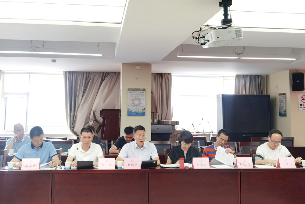 1622711052132852.jpg 微信圖片_20210602195837.jpg