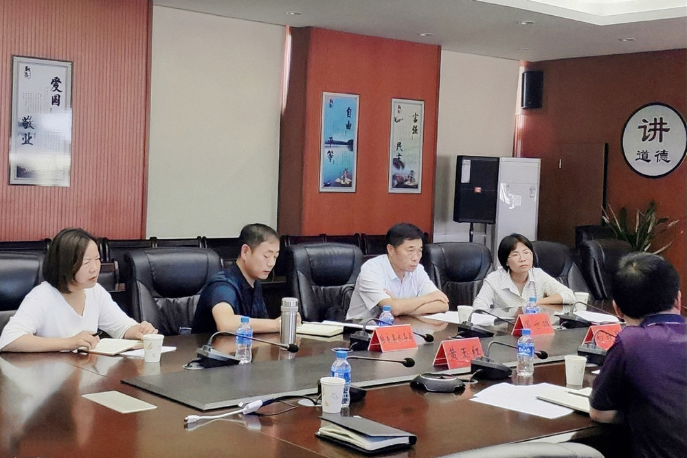 1623154245139341.jpg 微信圖片_20210607094343.jpg