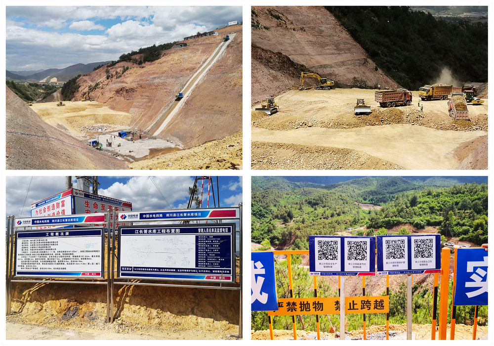 1623154590247389.jpg 現(xiàn)場(chǎng)拼圖.jpg