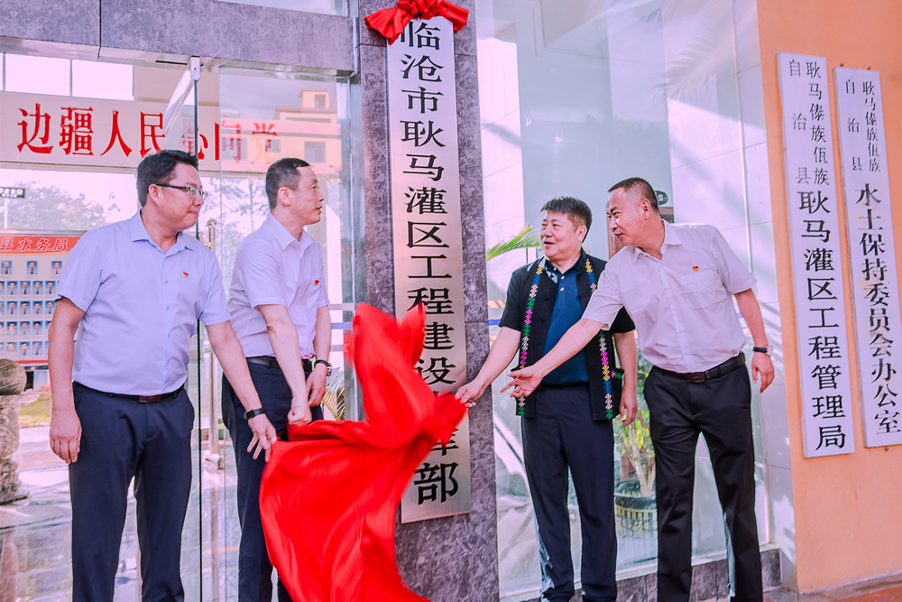 1624027301133084.jpg 微信圖片_20210618210554.jpg