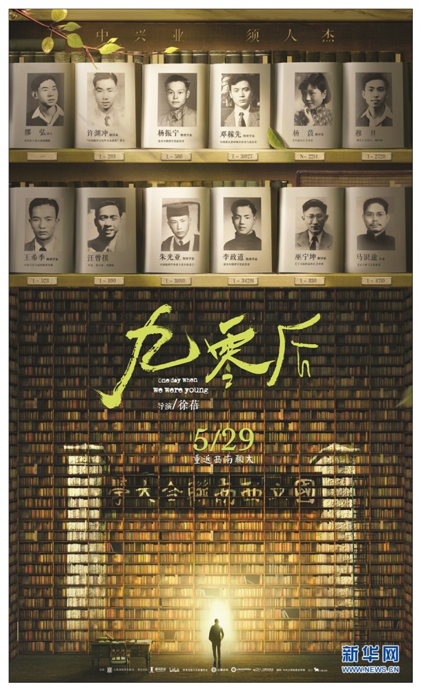 1624190462109735.jpg 1000.jpg