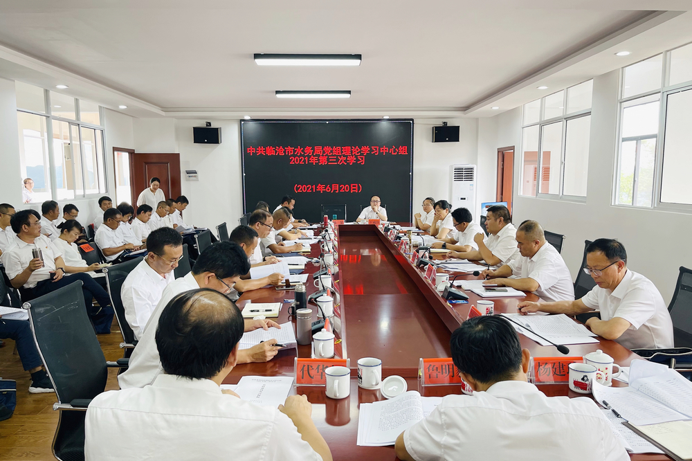 1624327361446583.jpg 微信圖片_20210621175453.jpg