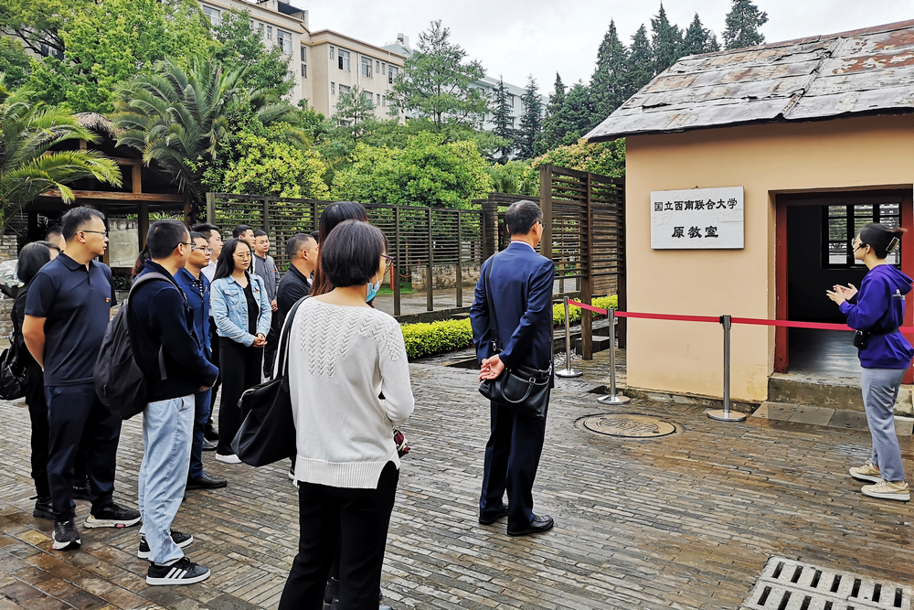 1625137635139840.jpg 參觀西南聯(lián)合大學舊址 (2).jpg