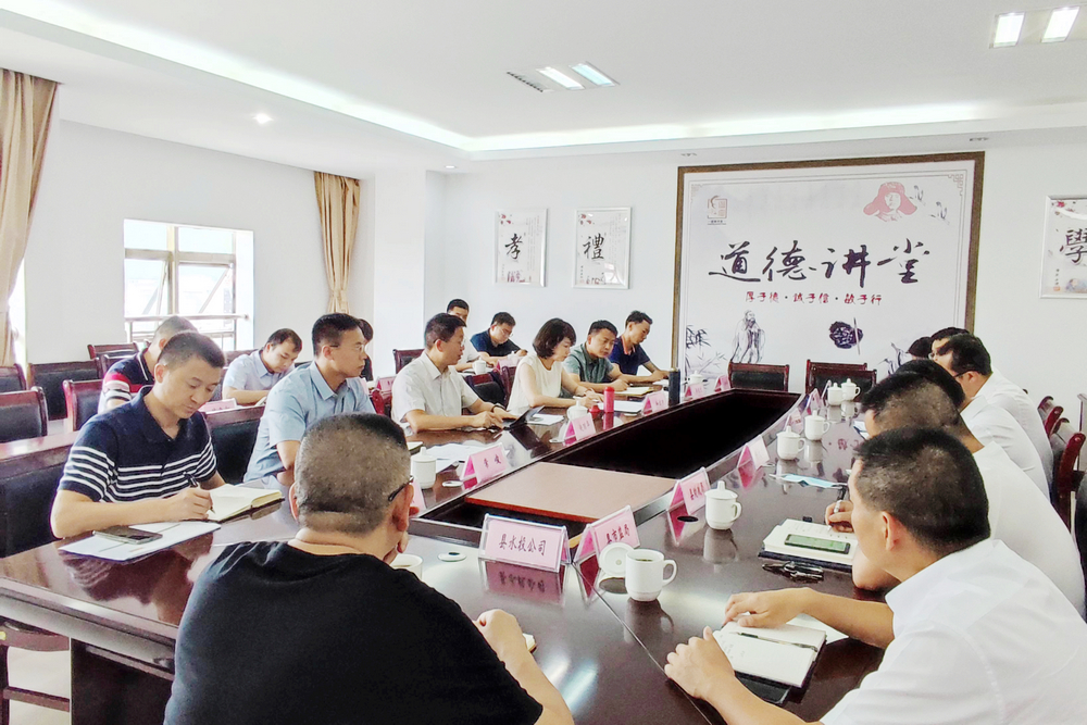 1626771941330914.jpg 圖片2.jpg