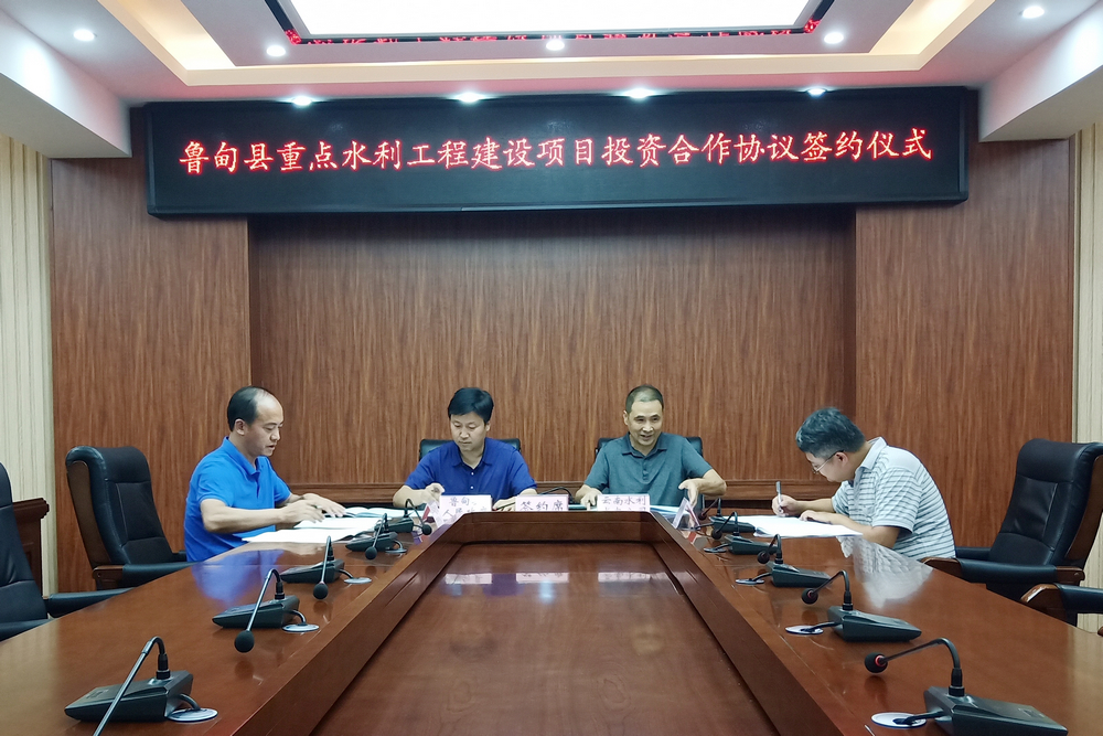 1627300648106322.jpg 微信圖片_20210726185016.jpg