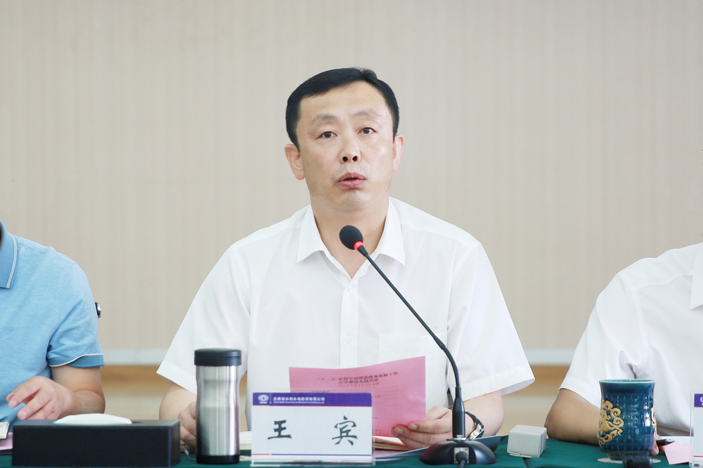 1628084085165801.jpg 790A6549.JPG