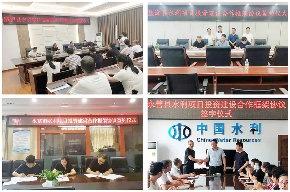 1629202956105165.jpg 前四個(gè).jpg