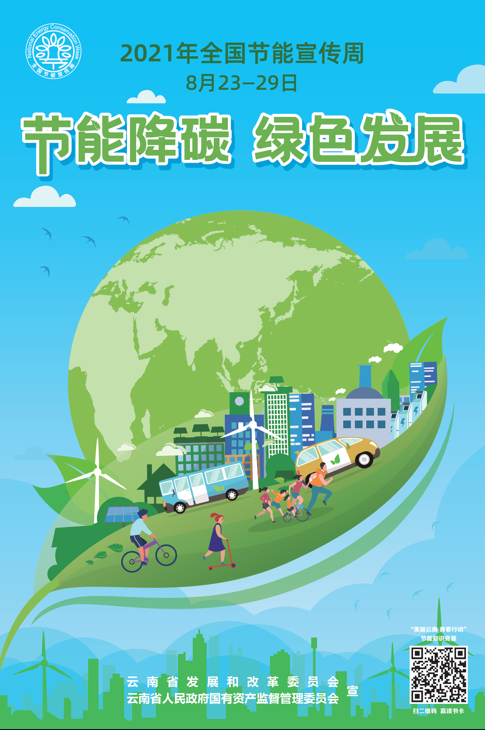 1629687492502697.jpg 1.jpg