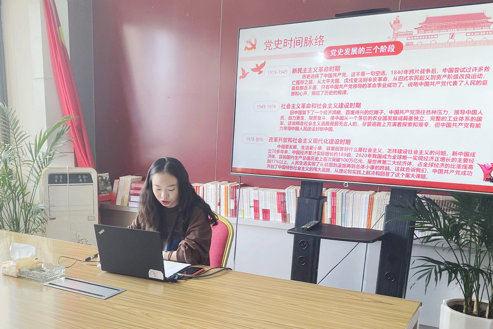 1630135683116185.jpg “青年講師團(tuán)”宣講稿件配圖1.jpg