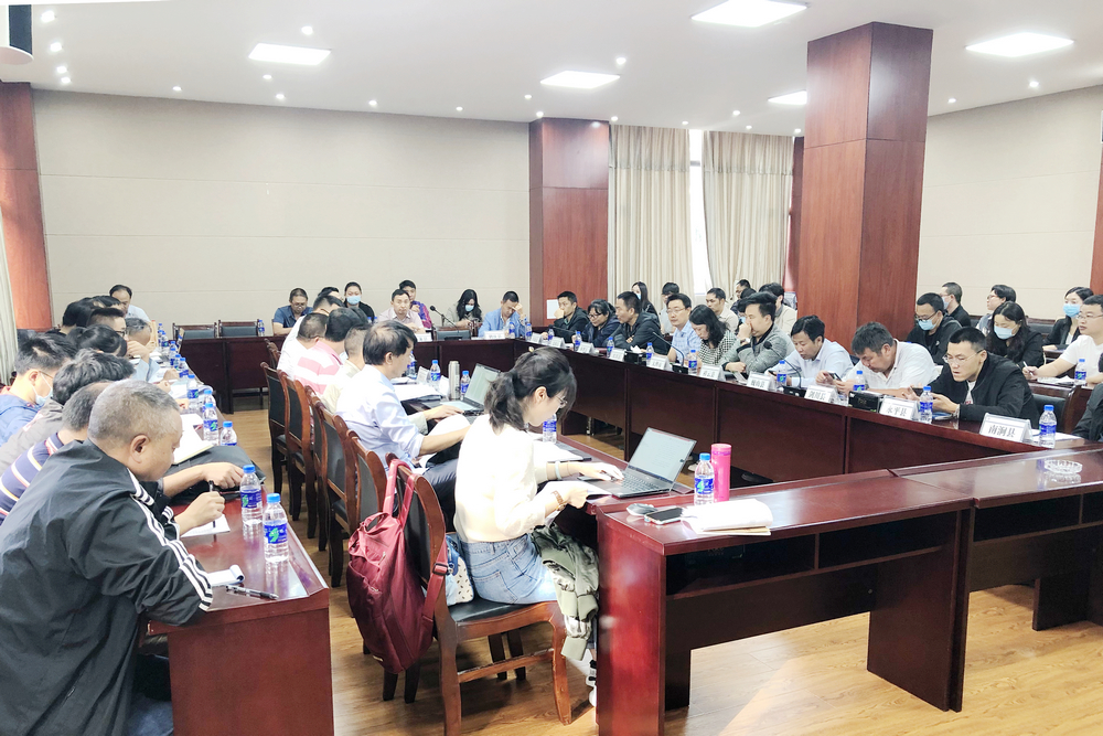 1630898941101249.jpg 會議圖片1 - 調(diào)整 - 小.jpg