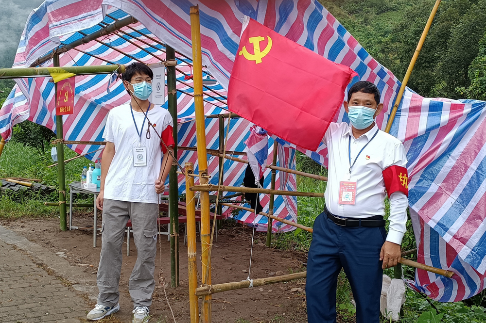 1631712722135352.jpg 地電公司-灑水河電站協(xié)助抗疫2.jpg