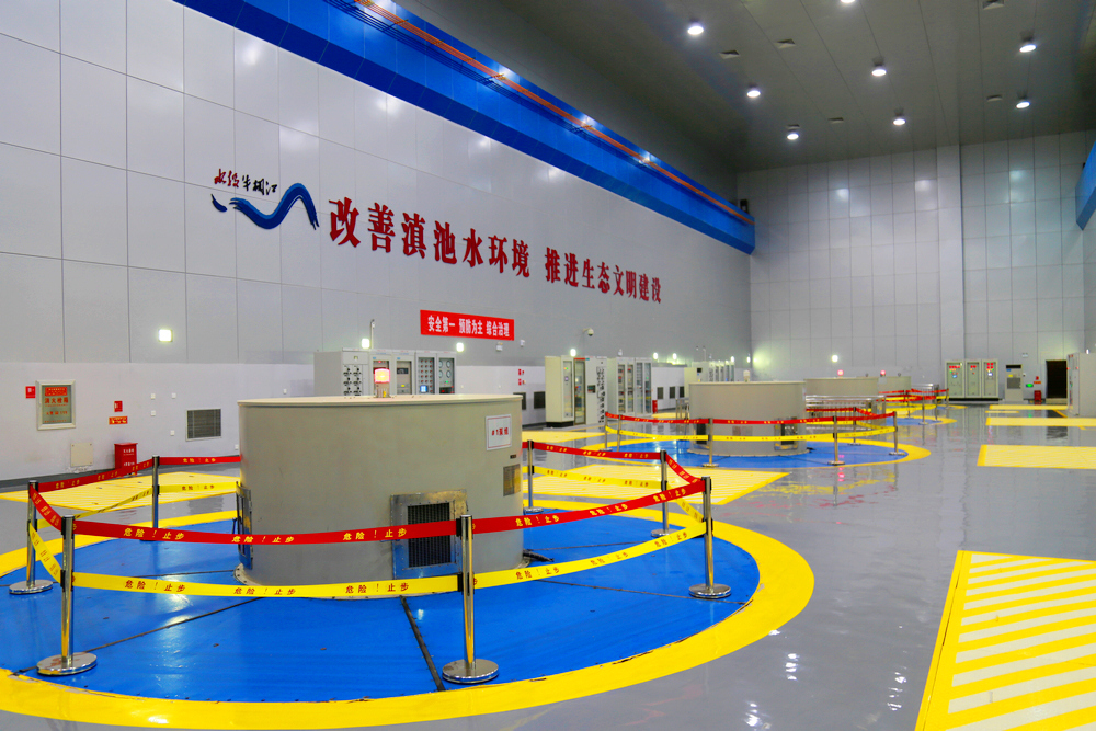 1634265953306558.jpg 牛欄江-滇池補(bǔ)水工程干河泵站主廠房.jpg