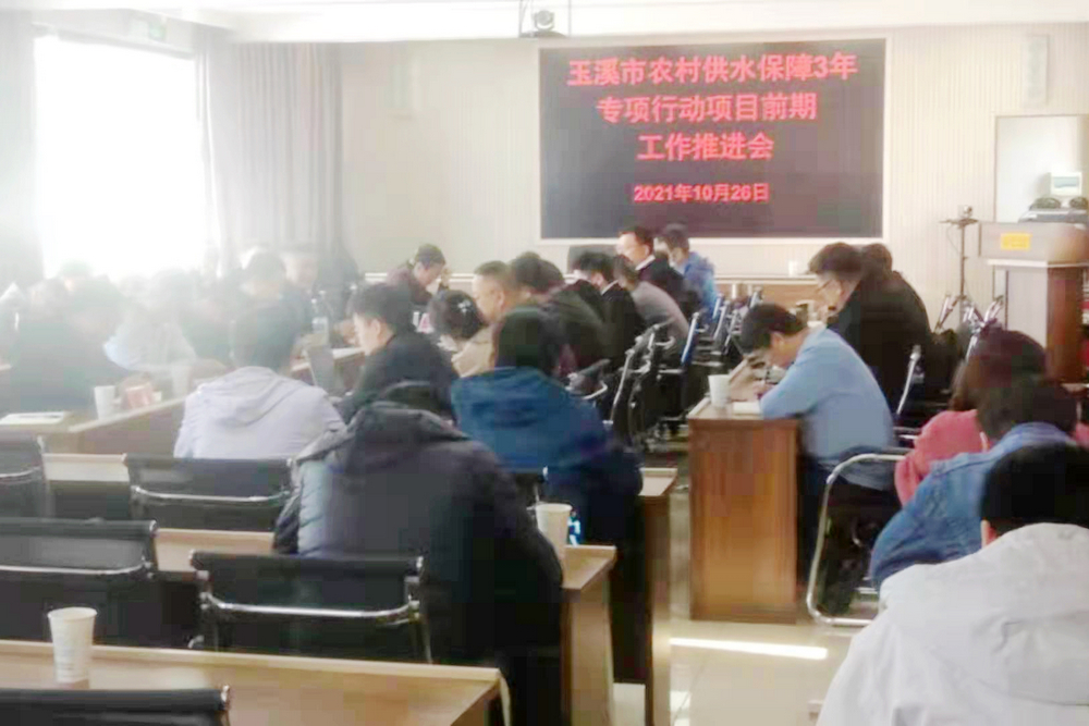 1635761207122864.jpg 現(xiàn)場(chǎng)1.jpg