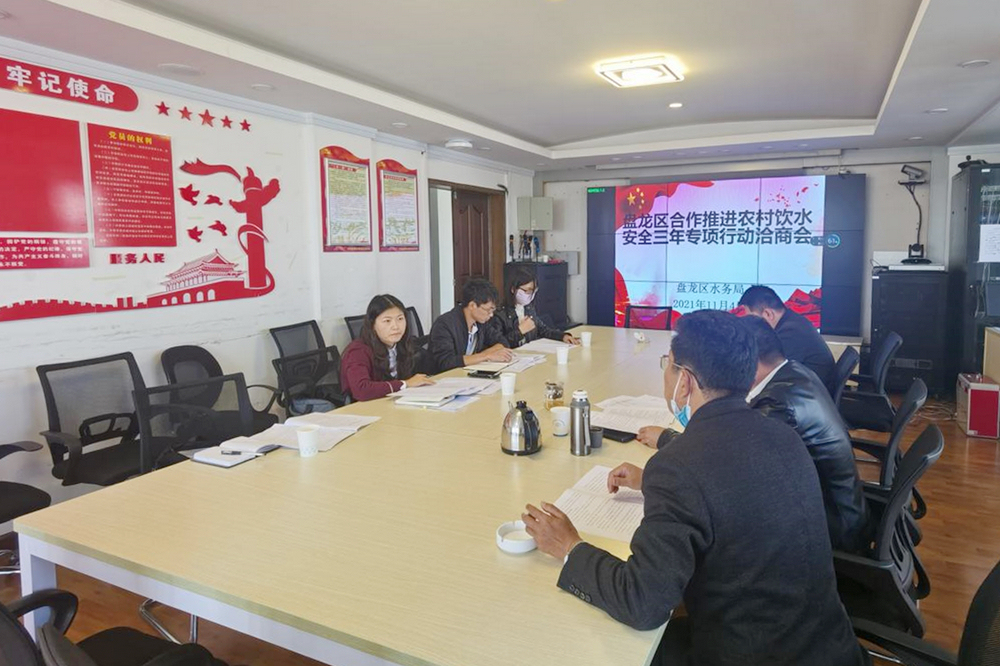 1636379054770699.jpg 1.jpg