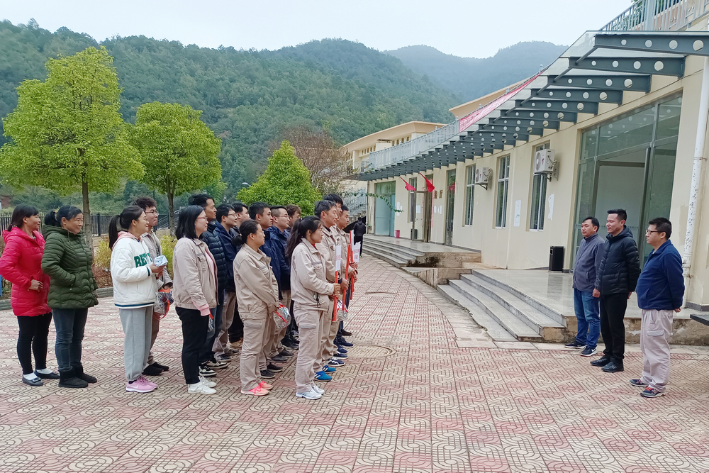 1636612534108711.jpg 動(dòng)員.jpg