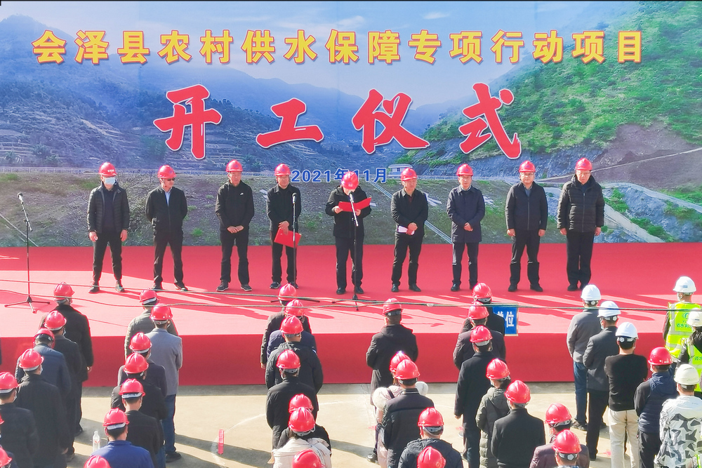 1638430925672457.jpg 微信圖片_20211128151208_副本.jpg