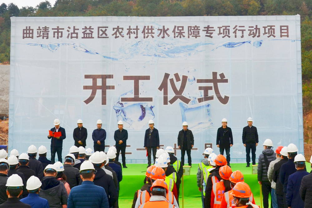 1638430977630544.jpg 微信圖片_20211128151617_副本.jpg