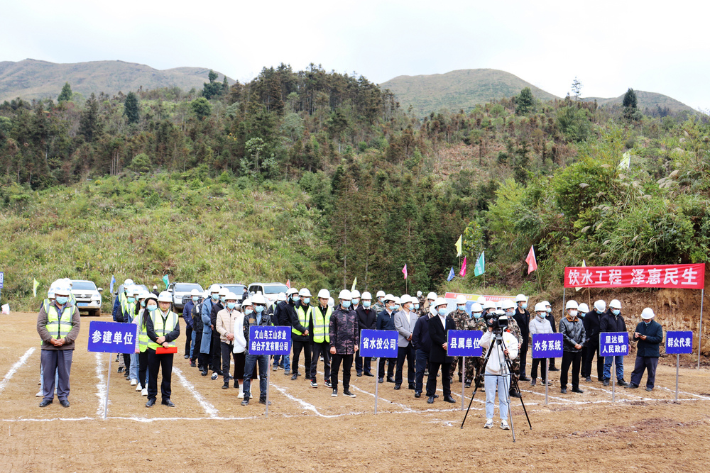 1638433227105569.jpg 2.jpg