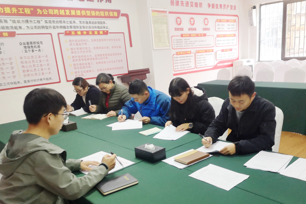 1638516769121891.jpg 2.jpg