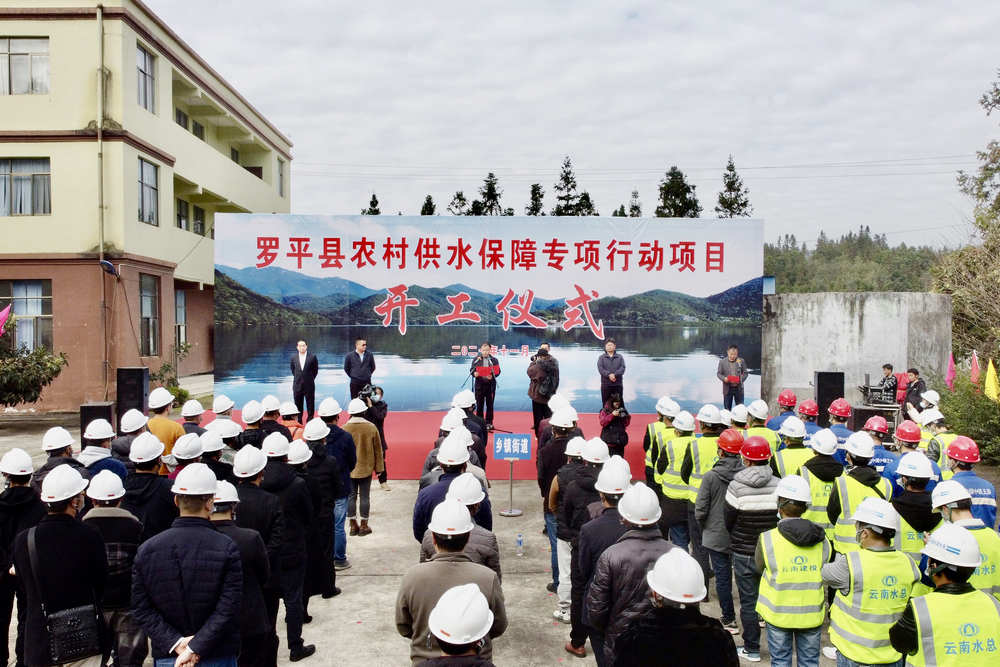 1638517213329537.jpg 羅平.jpg