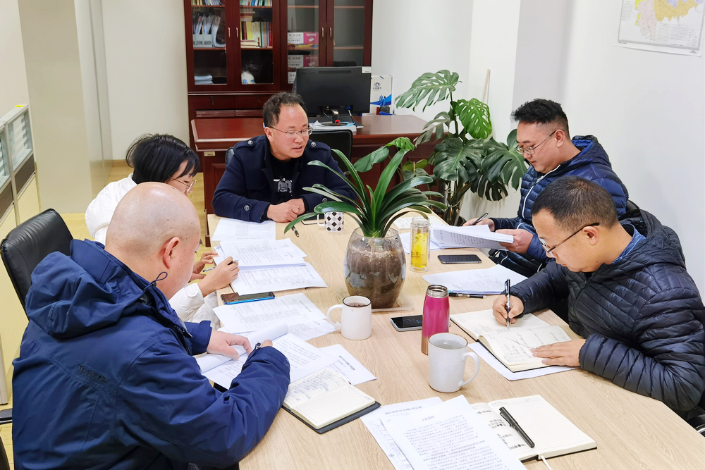 1639062464427219.jpg 周例會(huì) - 調(diào)整小.jpg