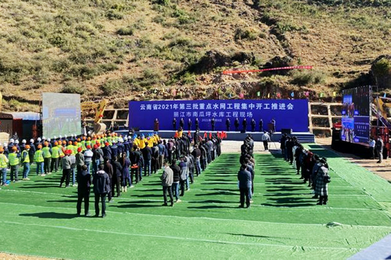 1639291438624649.jpeg 麗江1.jpeg