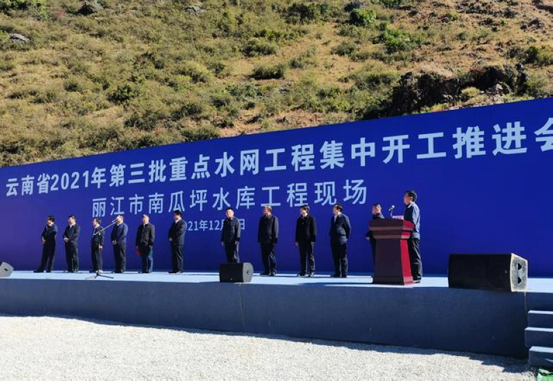 1639291451356044.jpeg 麗江2.jpeg