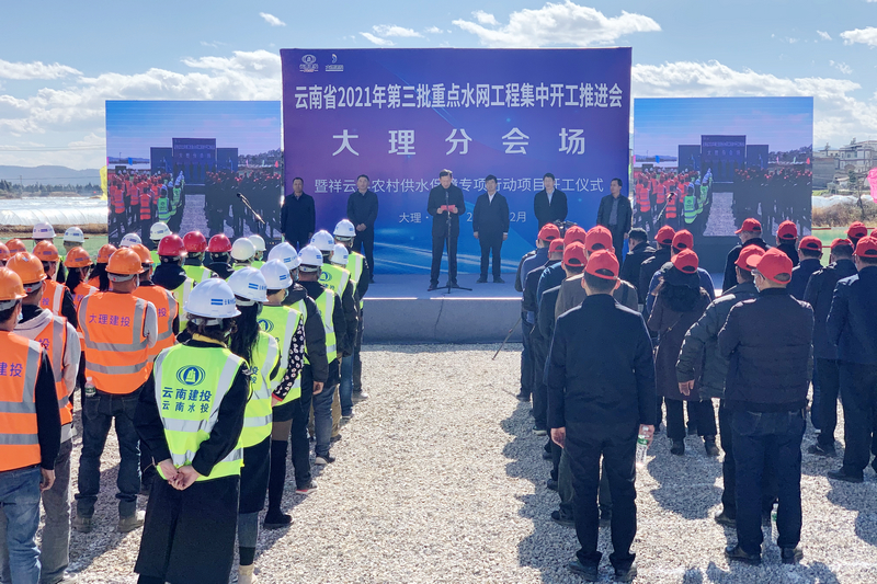 1639291484122959.jpg 大理1.jpg