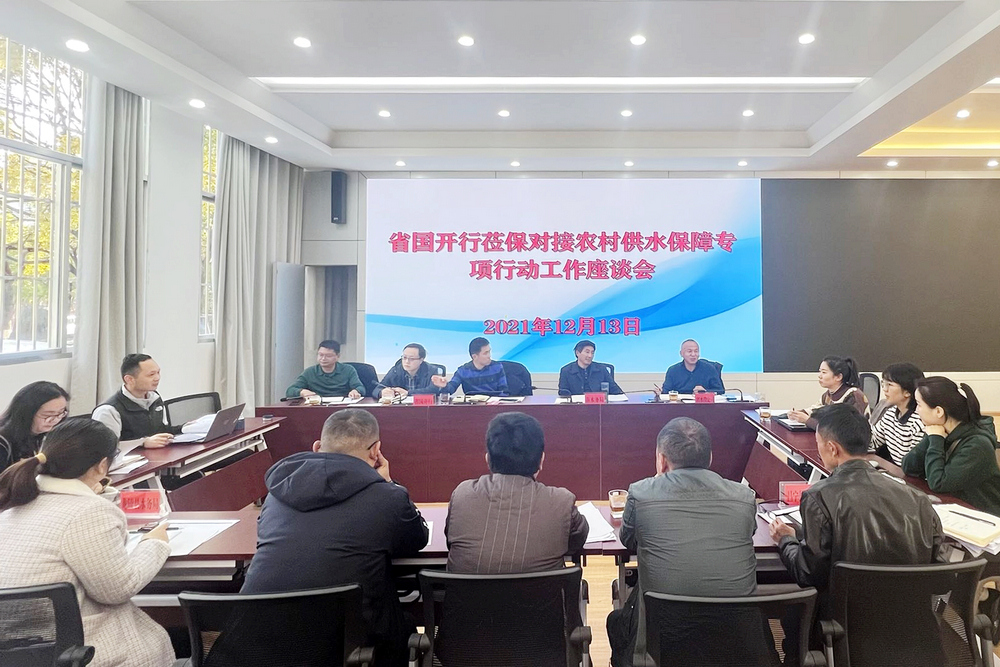 1639570572273596.jpg 3.jpg