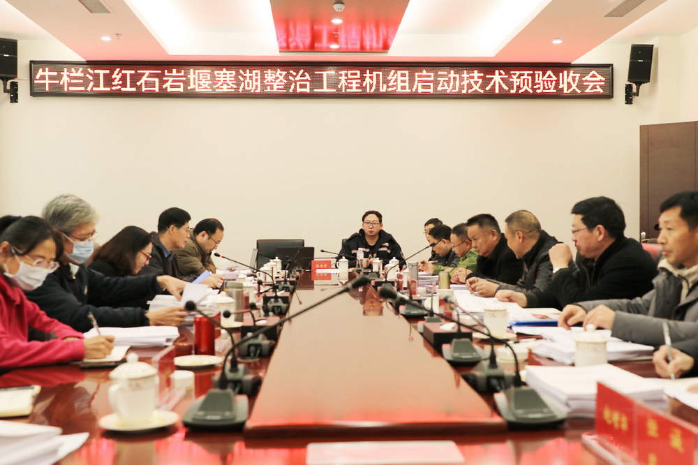 1639961253996874.jpg 4.jpg