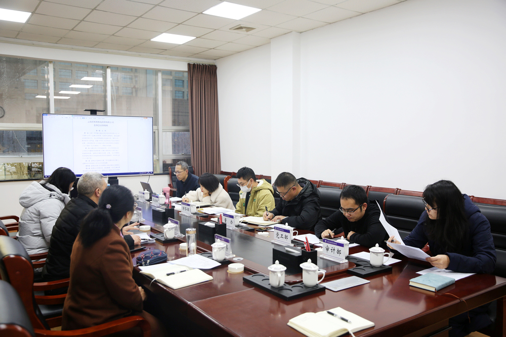 1640606134112571.jpg 3.JPG