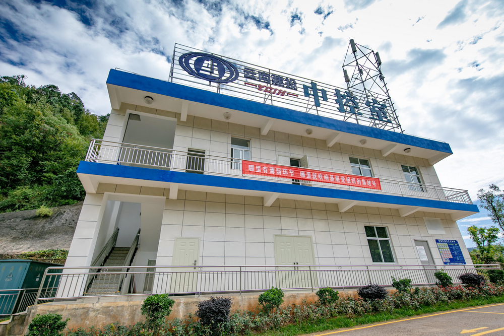 1640656779165457.jpg 4大壩中控室.jpg