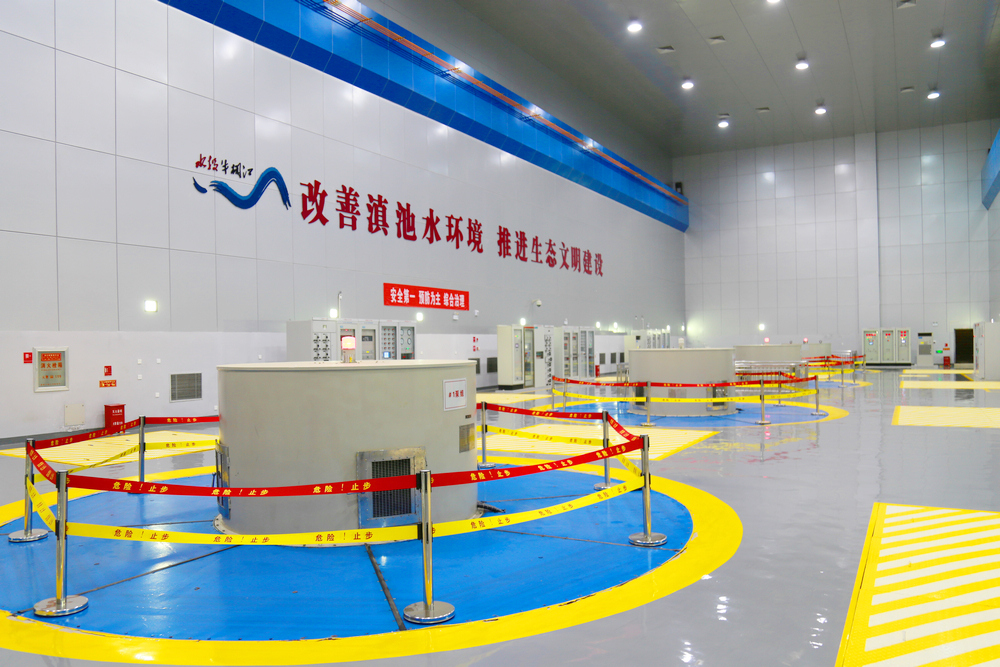 1640657066228283.jpg 9干河泵站主廠(chǎng)房.jpg