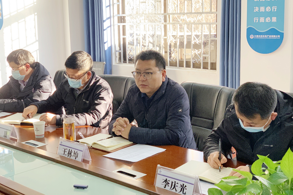 1640869908520125.jpg 6.jpg