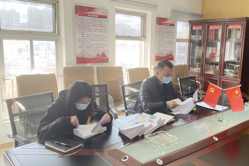 1640962271122154.jpg 微信圖片_20211231164332.jpg