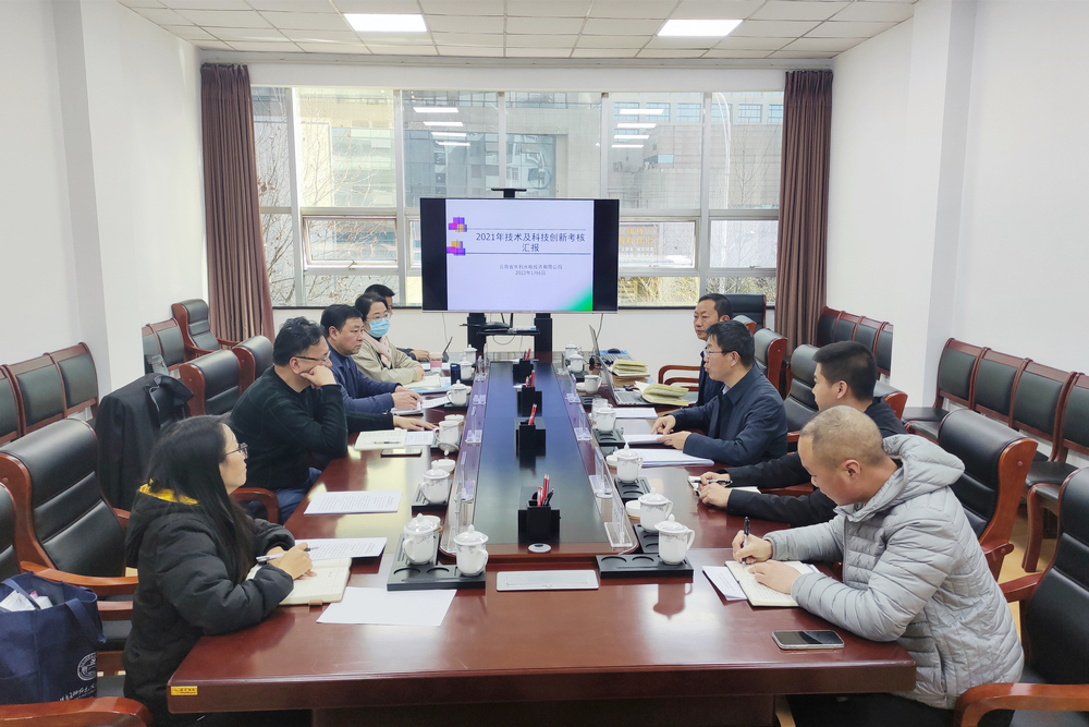 1641713444118978.jpg 圖一.jpg