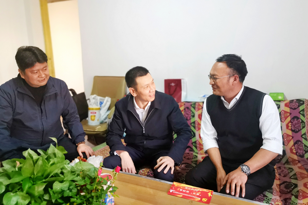 1643365335110217.jpg 1 - 調(diào)整小.jpg